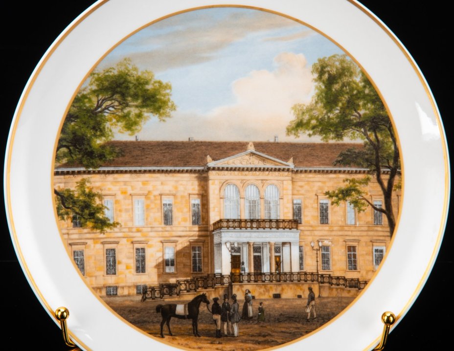 Тарелка декоративная "Дворец принца Карла, 1838 г.", автор Карл Даниэль Фрейданк, KPM (Königliche Porzellan-Manufaktur)