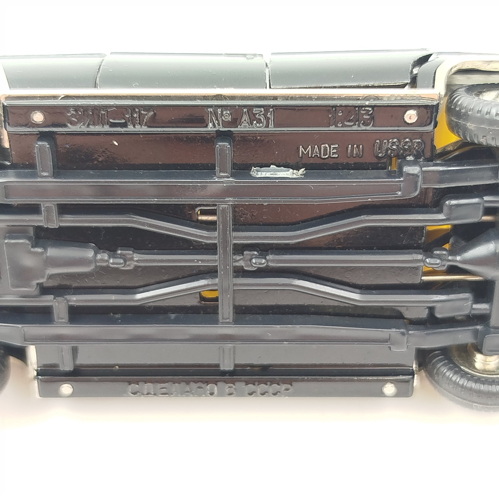 Модель автомобиля "ЗИЛ-117 № А31" , в масштабе 1:43, металл, пластик, Саратовский завод «Тантал», СССР, 1980-1990 гг.