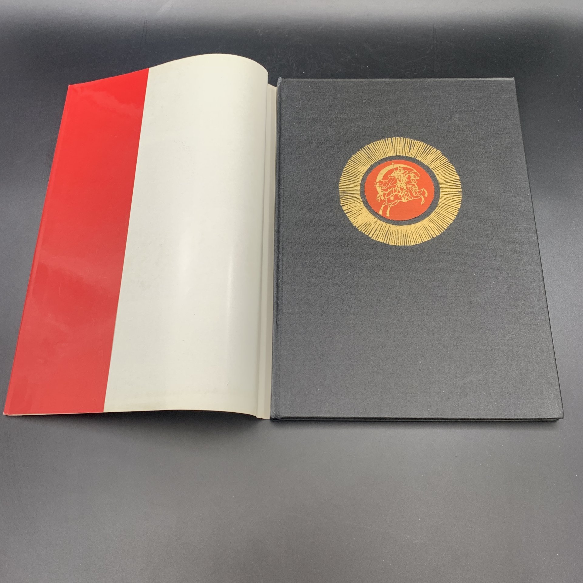 Книга "Слово о полку Игореве" в суперобложке, Издательство «Советская Россия»