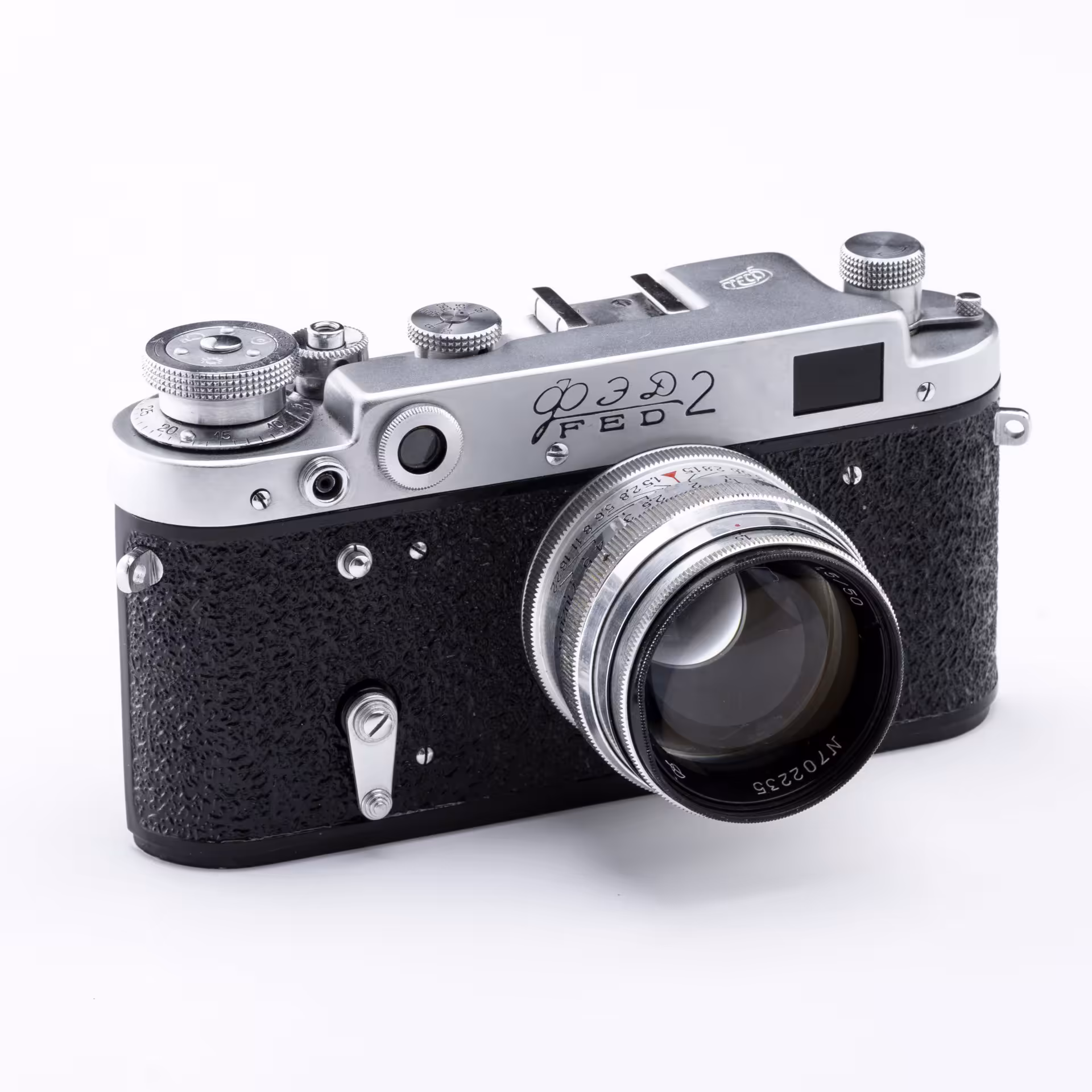 Фотоаппарат "ФЭД-2" с объективом "Юпитер-3", металлический сплав, стекло, Харьковский машиностроительный завод «ФЭД», СССР, 1955-1970 гг.