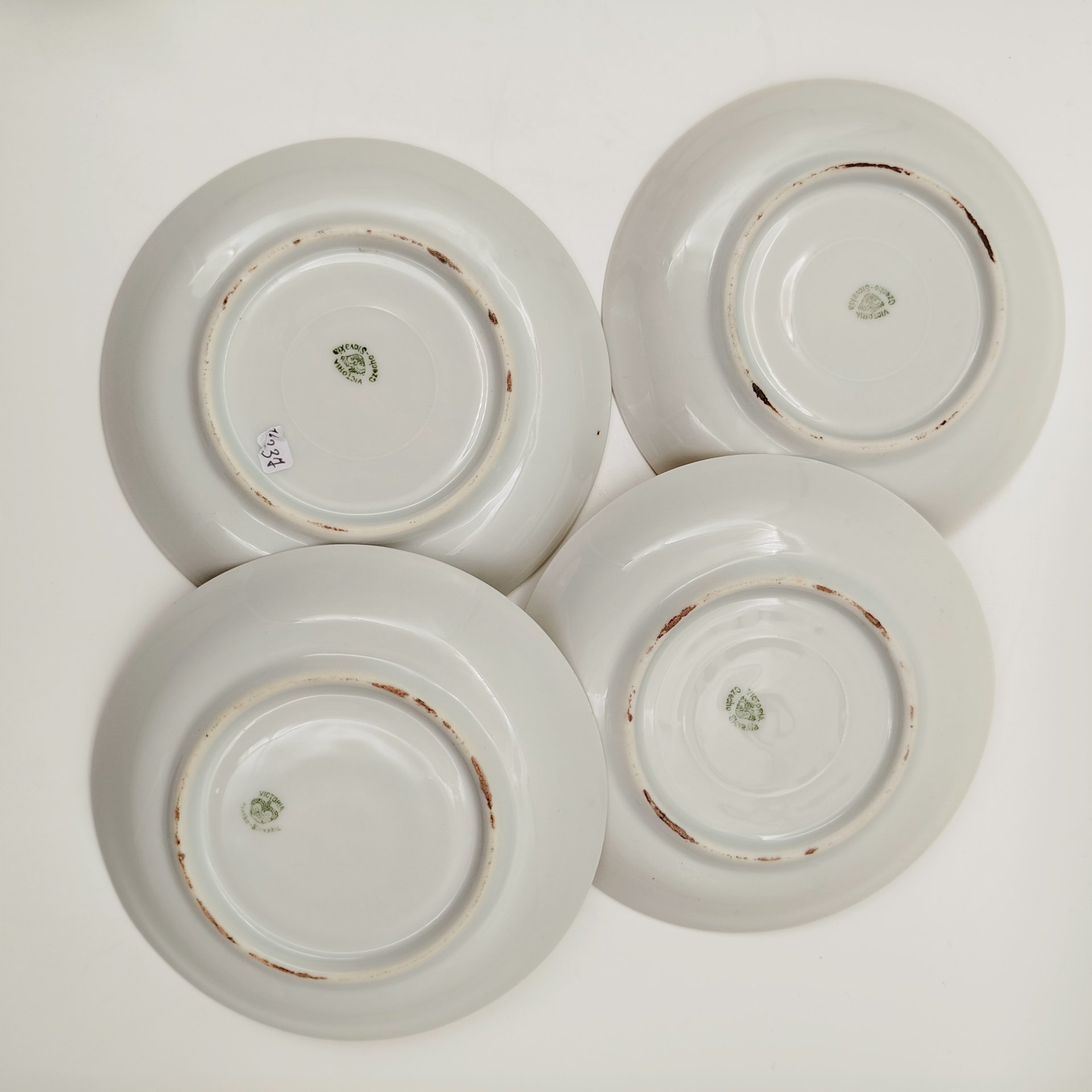 Набор чайно-кофейных пар с изображением девушек в саду на 4 персоны, фарфор, деколь, Victoria, Чехословакия, 1918-1939 гг.