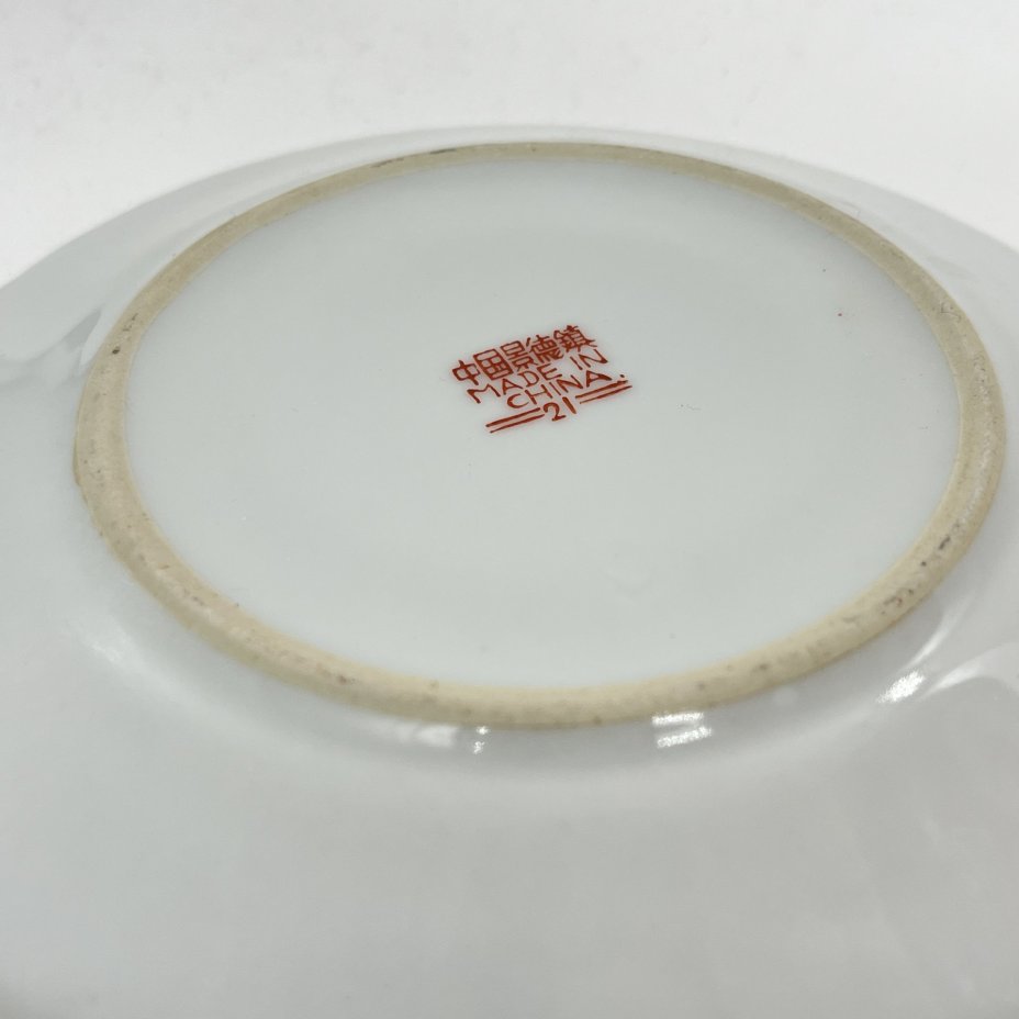 Набор для чаепития из чайника, пиалы и блюдца с расписным декором