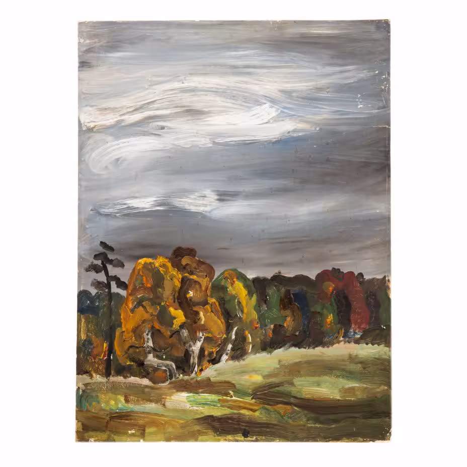 Картина "Осенний пейзаж", художник Блинов В.А. (1936-2013 гг.)