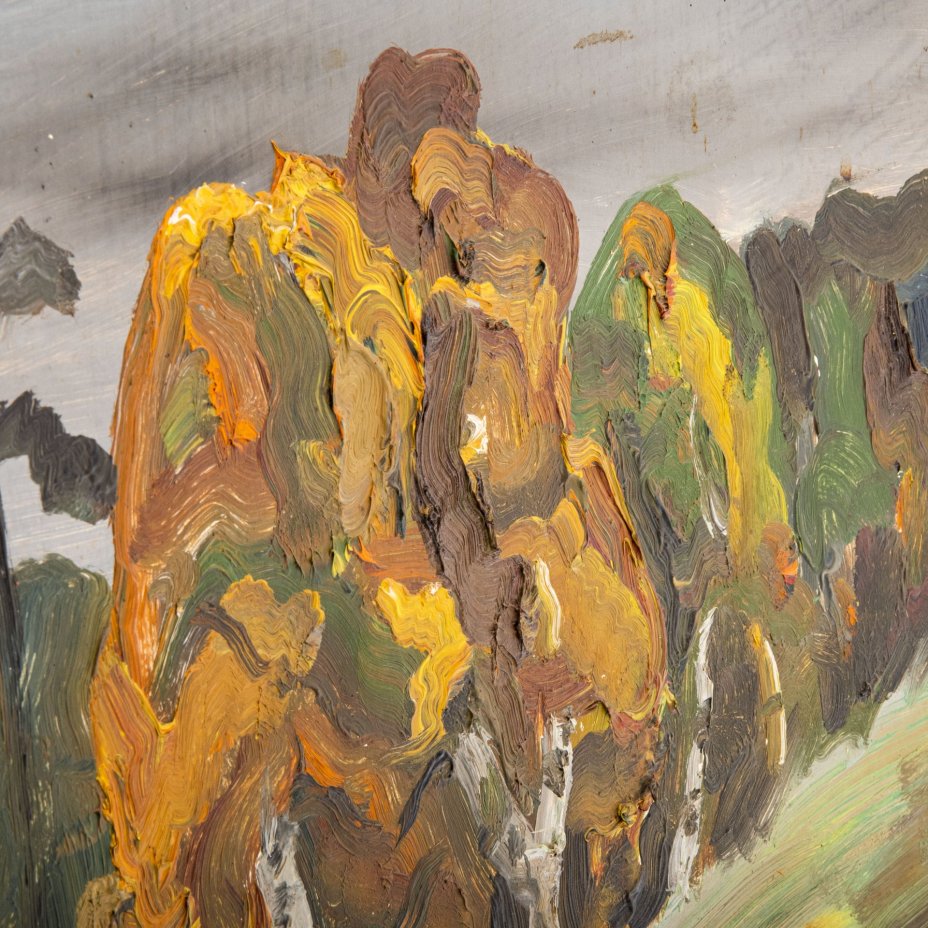 Картина "Осенний пейзаж", художник Блинов В.А. (1936-2013 гг.)