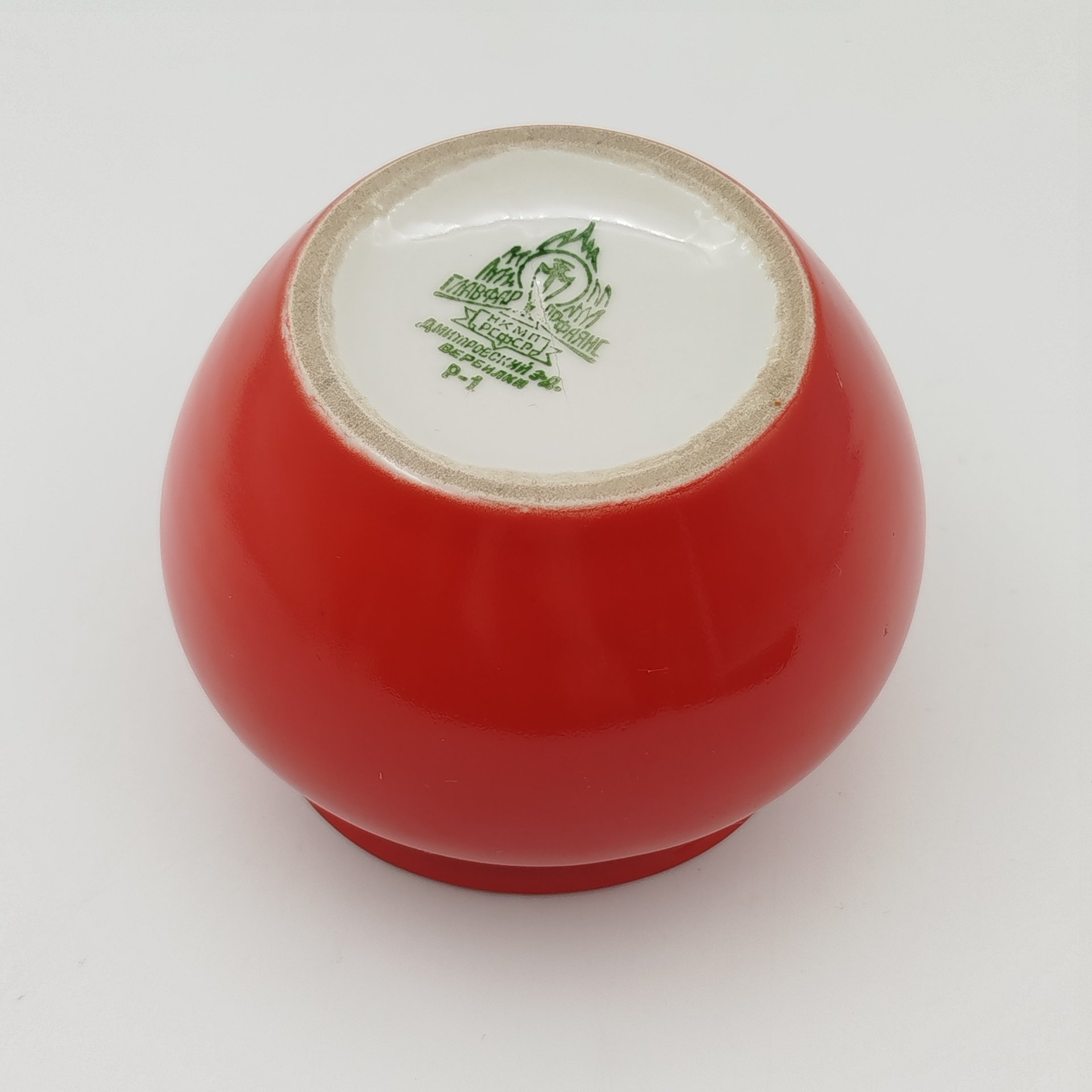 Вазочка, фарфор, крытье, Дмитровский фарфоровый завод (ДФЗ Вербилки), СССР, 1940-1954 гг.