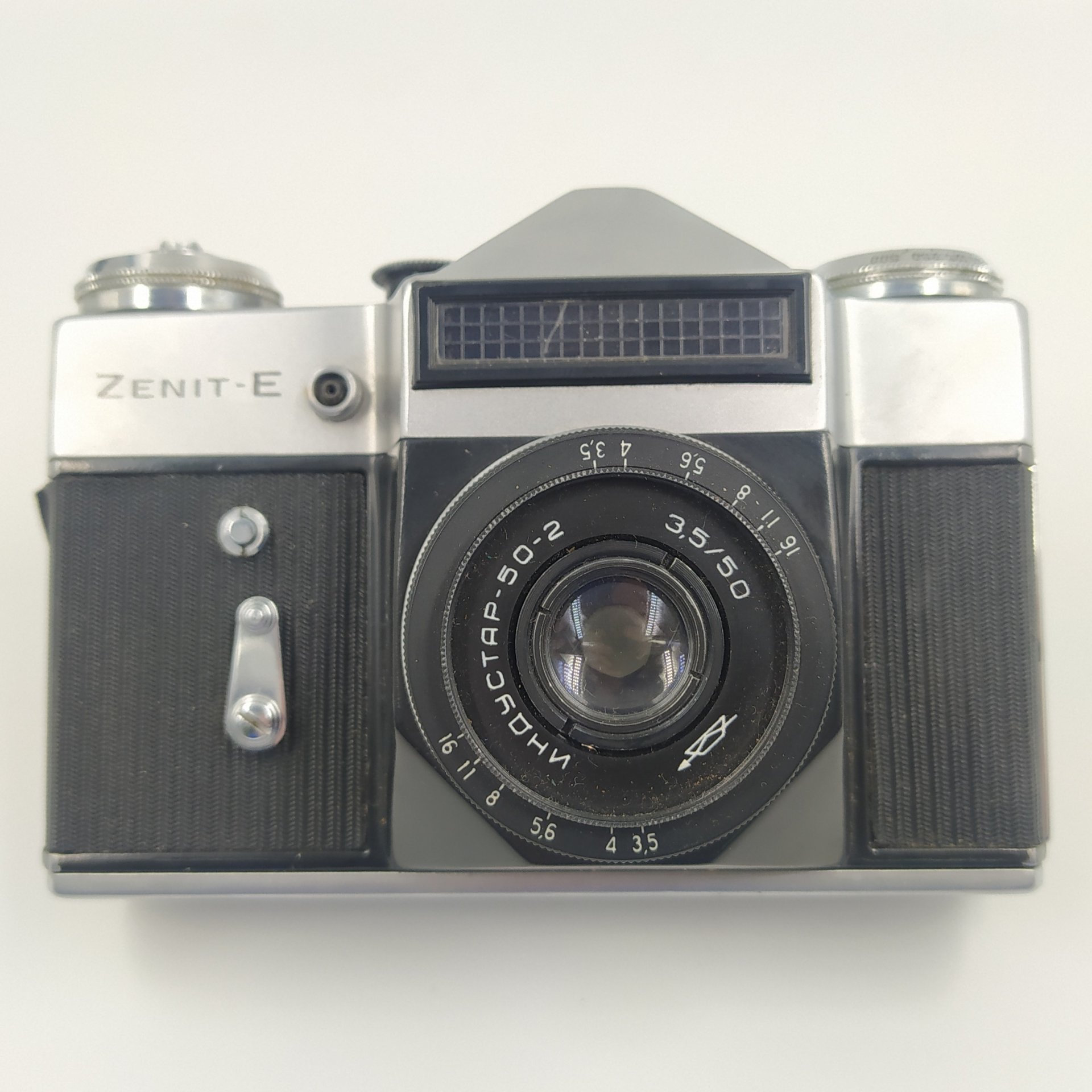 Фотоаппарат "Зенит-Е"  с объективом "Индустар-50-2"в оригинальном кофре, металл, стекло, пластик, кожа, Красногорский механический завод (КМЗ), СССР, 1976 г.