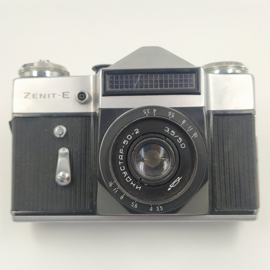 Фотоаппарат "Зенит-Е"  с объективом "Индустар-50-2"в оригинальном кофре, металл, стекло, пластик, кожа, Красногорский механический завод (КМЗ), СССР, 1976 г.