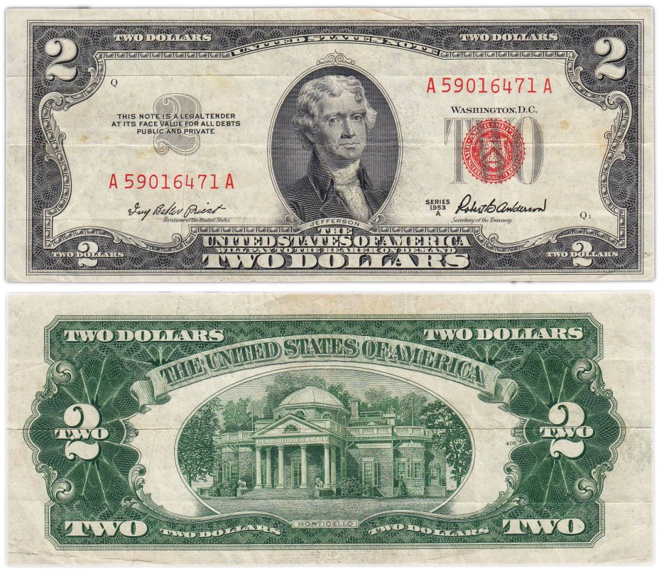 США 2 доллара 1953 series A