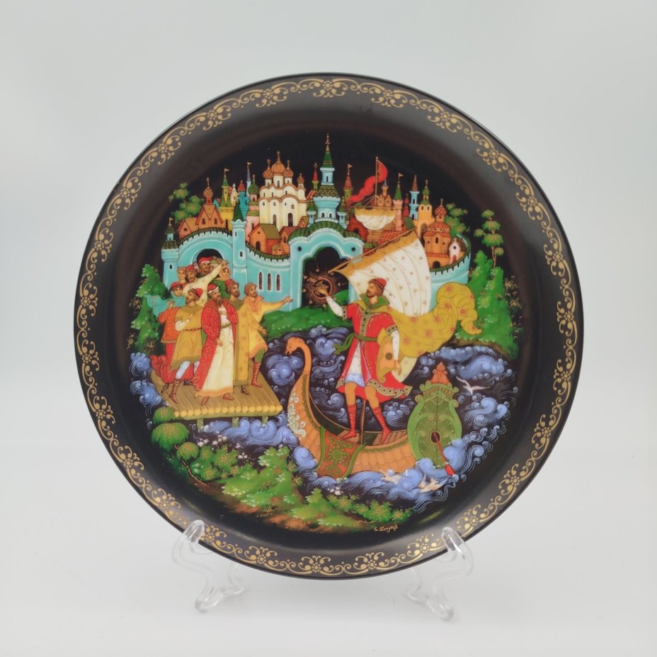 Тарелка декоративная с изображением палехской миниатюры "Садко", художника Евгения Популова, фарфор, деколь, Дмитровский фарфоровый завод (ДФЗ Вербилки), СССР, 1990 г.