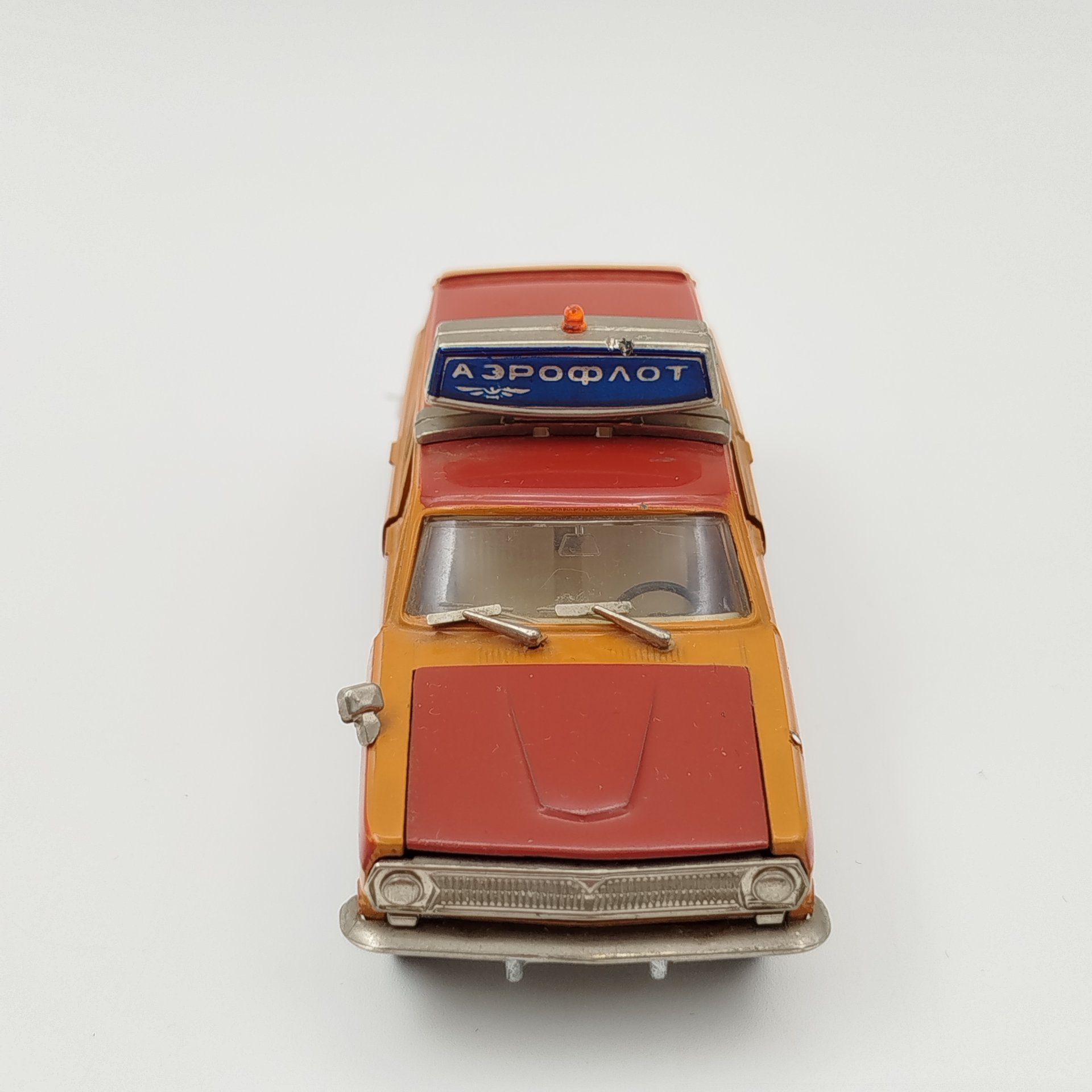Модель автомобиля "ГАЗ-24" (Аэрофлот)