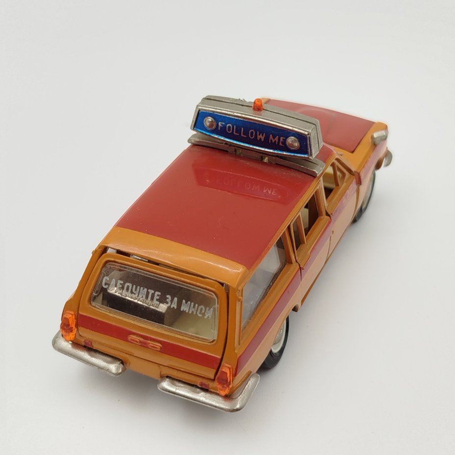 Модель автомобиля "ГАЗ-24" (Аэрофлот)