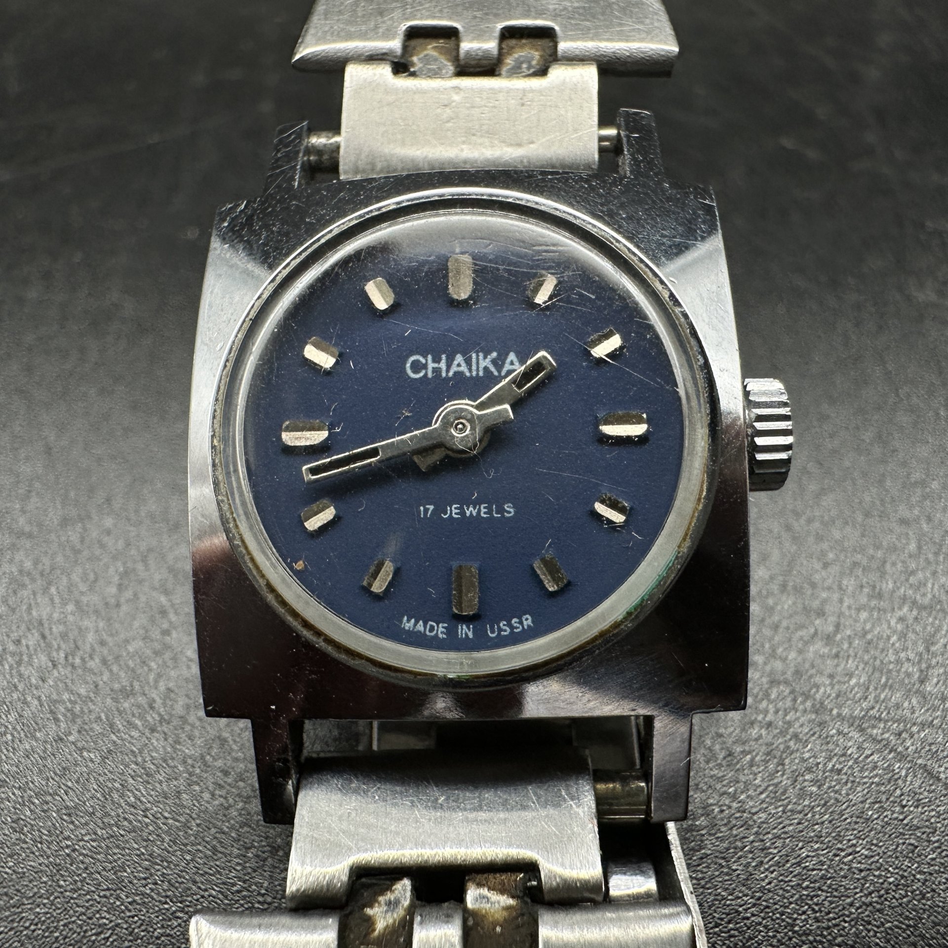 Часы "Chaika. 17 jewels" (не работают), металл, стекло, Петродворцовый часовой завод «Ракета», СССР, 1970-1991 гг.