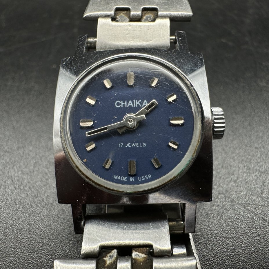 Часы "Chaika. 17 jewels" (не работают), металл, стекло, Петродворцовый часовой завод «Ракета», СССР, 1970-1991 гг.