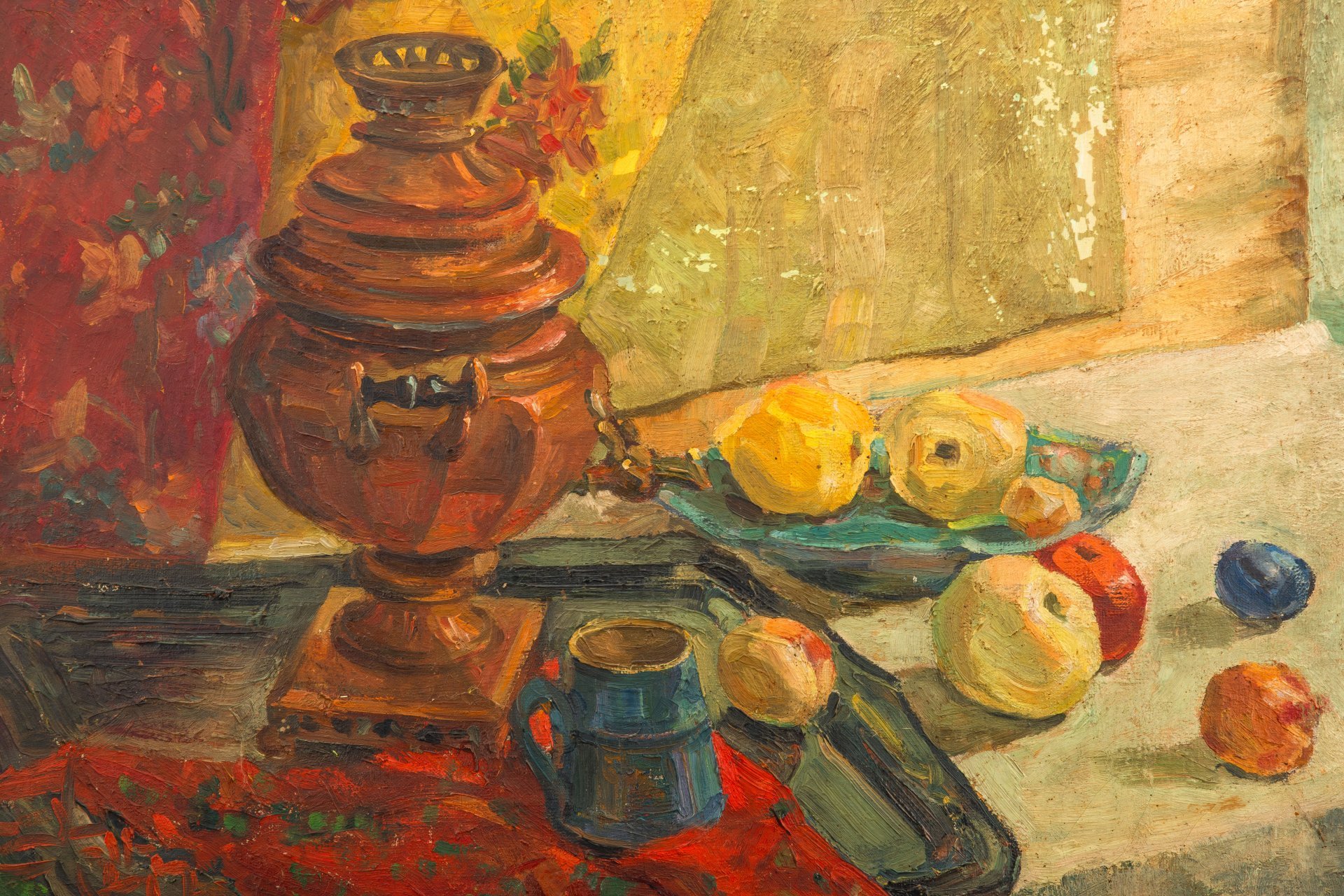 Картина "Натюрморт с самоваром, кружкой и фруктами", оформленная в раму, художник Ю. Зарипов (?), ученик 2 курса вечернего отделения Ленинградского Художественного училища им. В.А. Серова, преподаватель - Чеснокова А.С., холст, масло, дерево, СССР, 1961 г.