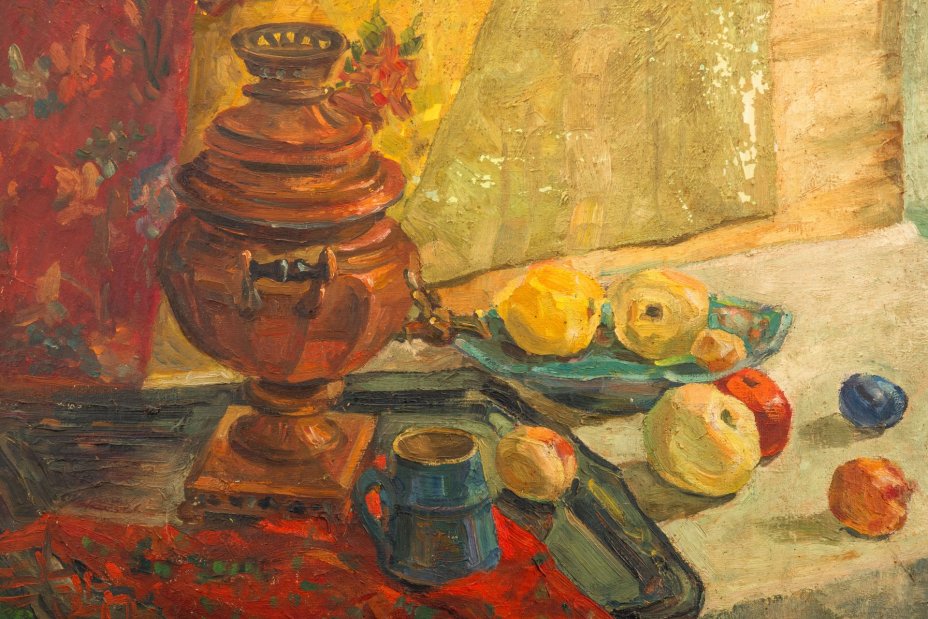 Картина "Натюрморт с самоваром, кружкой и фруктами", оформленная в раму, художник Ю. Зарипов (?), ученик 2 курса вечернего отделения Ленинградского Художественного училища им. В.А. Серова, преподаватель - Чеснокова А.С.