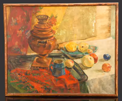 Картина "Натюрморт с самоваром, кружкой и фруктами", оформленная в раму, художник Ю. Зарипов (?), ученик 2 курса вечернего отделения Ленинградского Художественного училища им. В.А. Серова, преподаватель - Чеснокова А.С.
