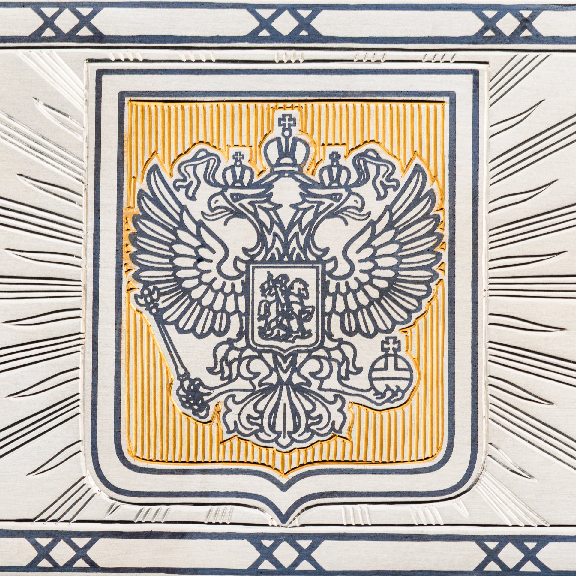 Визитница "Герб России"