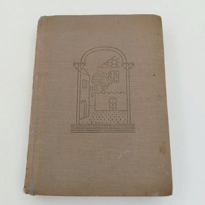 Книга Джьованни Боккаччо "Декамерон", т.2, Издательство «Academia»
