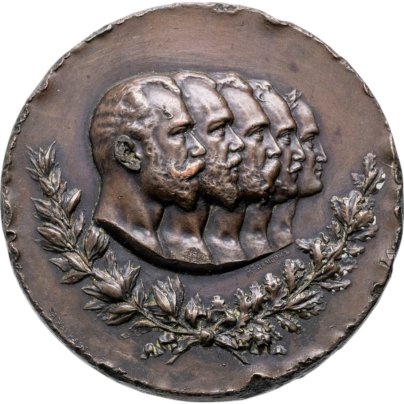 Памятная настольная медаль в честь 100-летия Отечественной войны 1812 года, бронза, мастерская (ателье) А.Ф. Жакара, медальер А.Г. Адамсон, 1912 г.