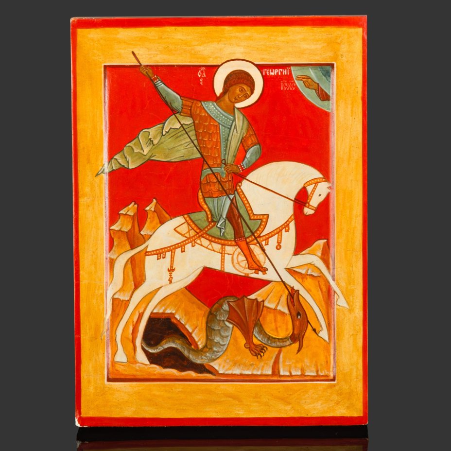 Икона "Святой Георгий Победоносец"