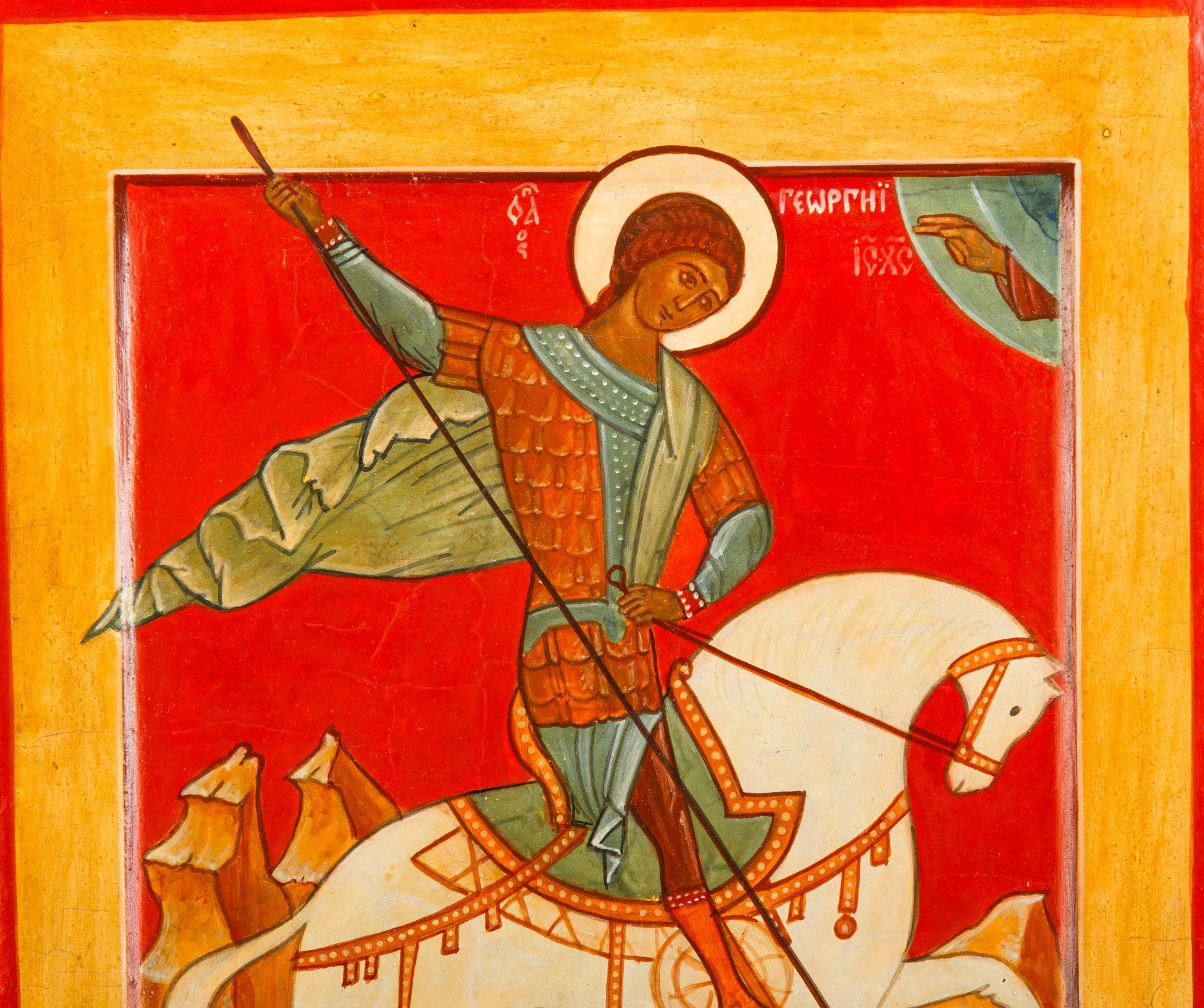 Икона "Святой Георгий Победоносец"