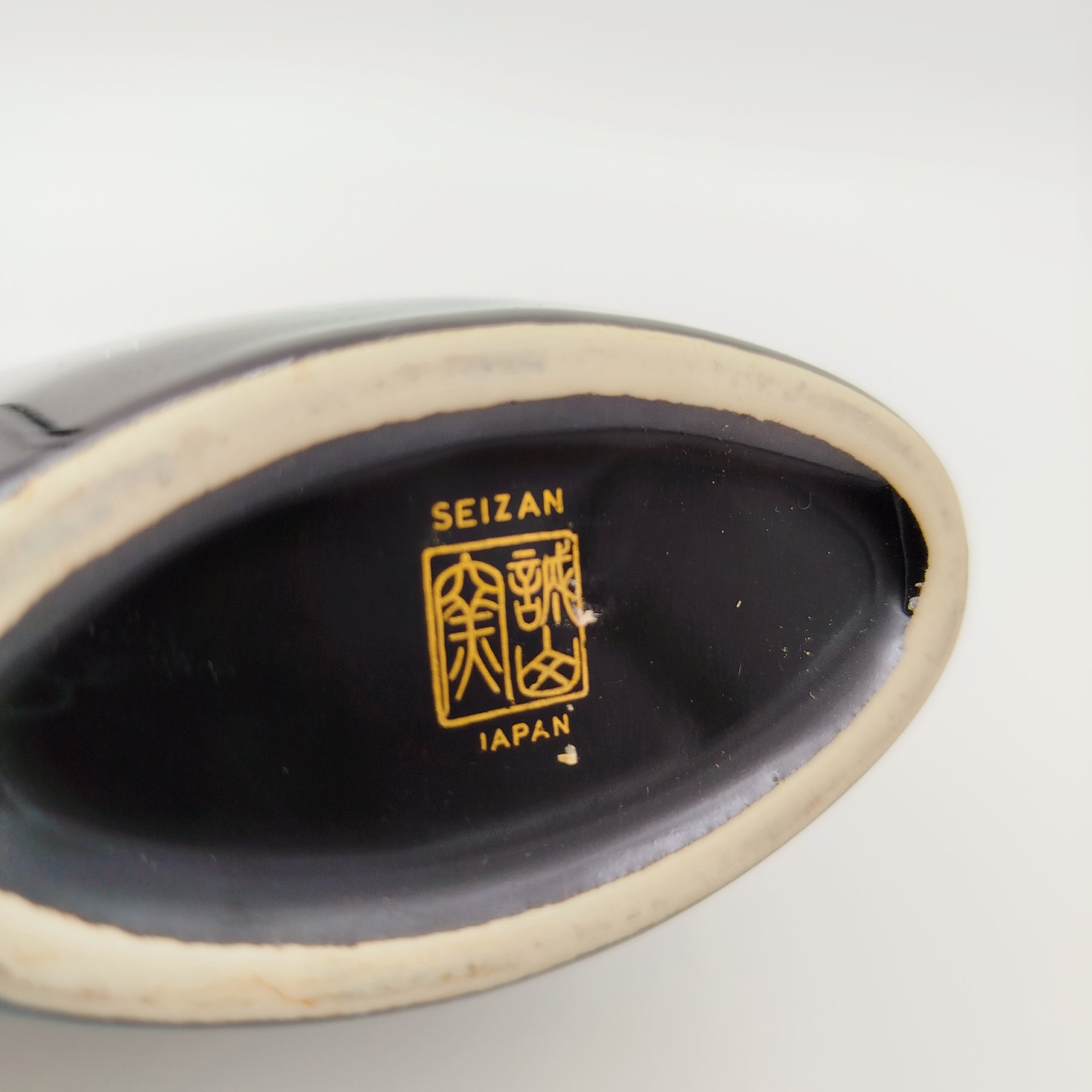 Ваза миниатюрная, украшенная цветочным декором, Seizan, фарфор, деколь, золочение, Япония, 1980-1990 гг.