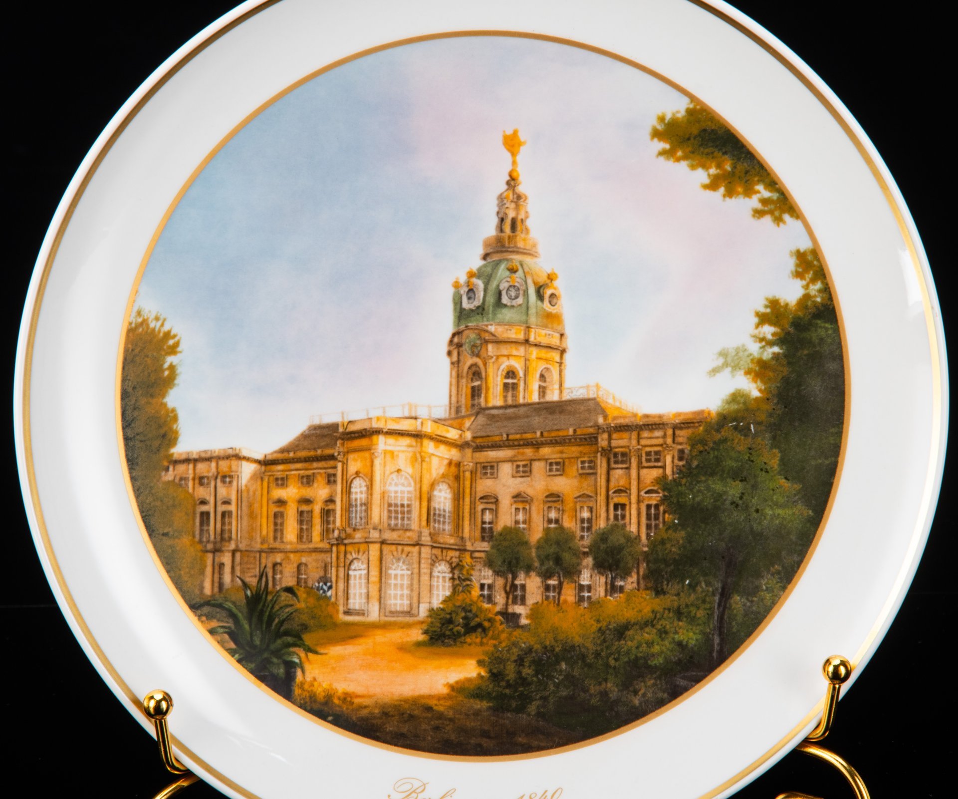 Тарелка декоративная "Дворец Шарлоттенбург, 1840 г.", автор Карл Даниэль Фрейданк, KPM (Königliche Porzellan-Manufaktur)