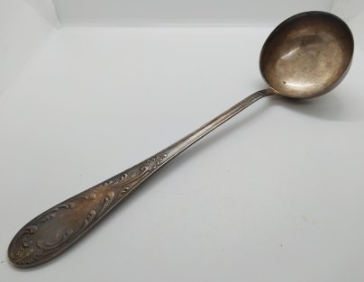 Половник "Пламя", мельхиор (медь-никель), Кольчугинский завод цветных металлов