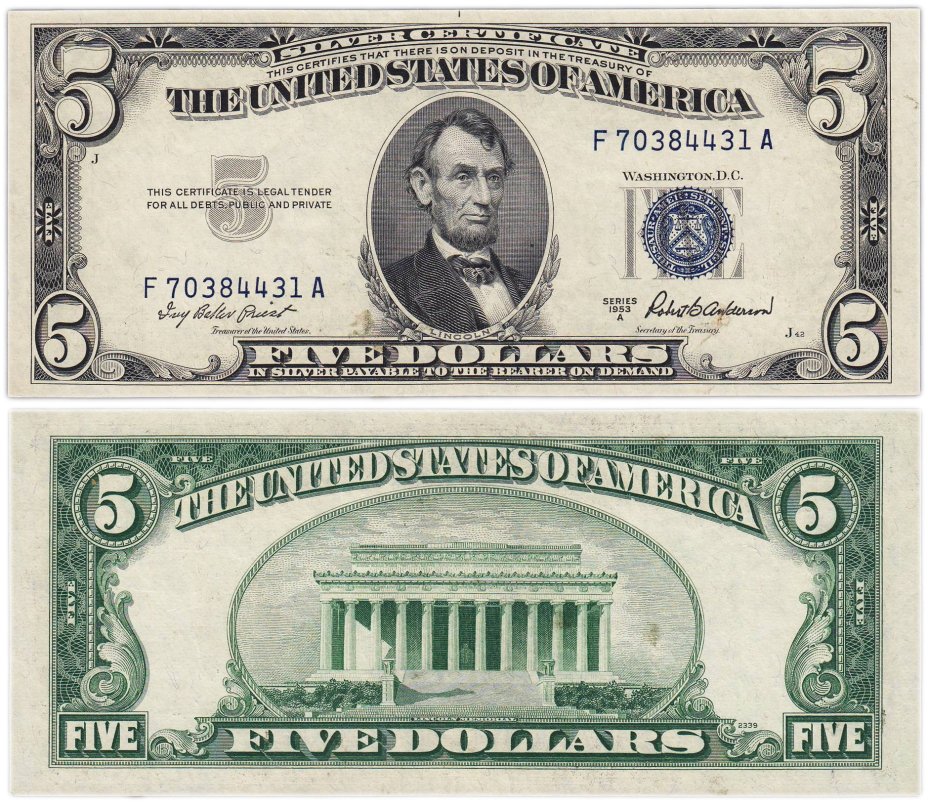 США 5 долларов 1953 Series 1953 Синяя печать