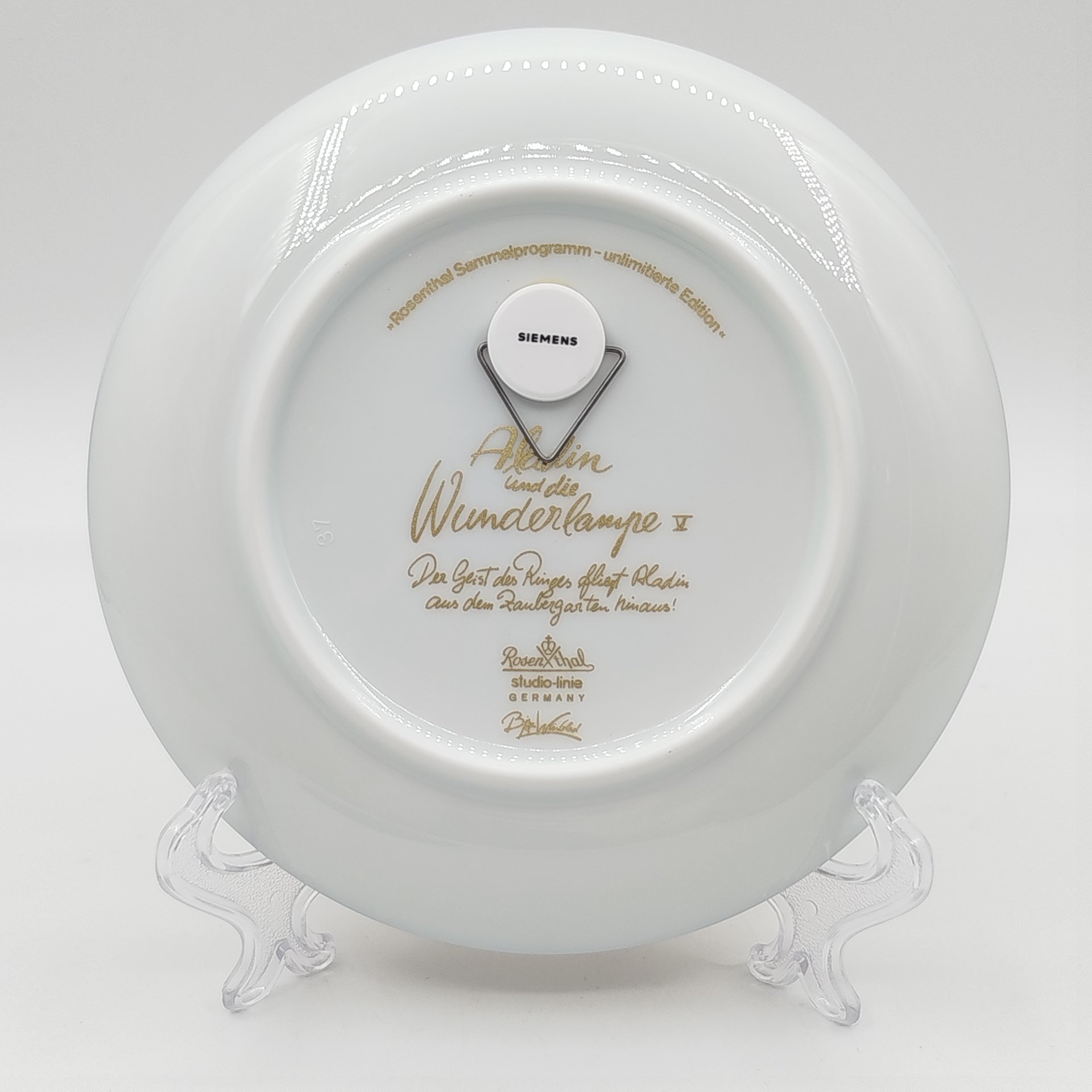 Тарелка настенная из серии "Aladin und Wunderlampe" ("Аладин и волшебная лампа") по мотивам сказки "Тысяча и одна ночь", Мотив V, дизайнер Bjorn Wiinblad, Rosenthal (Розенталь)