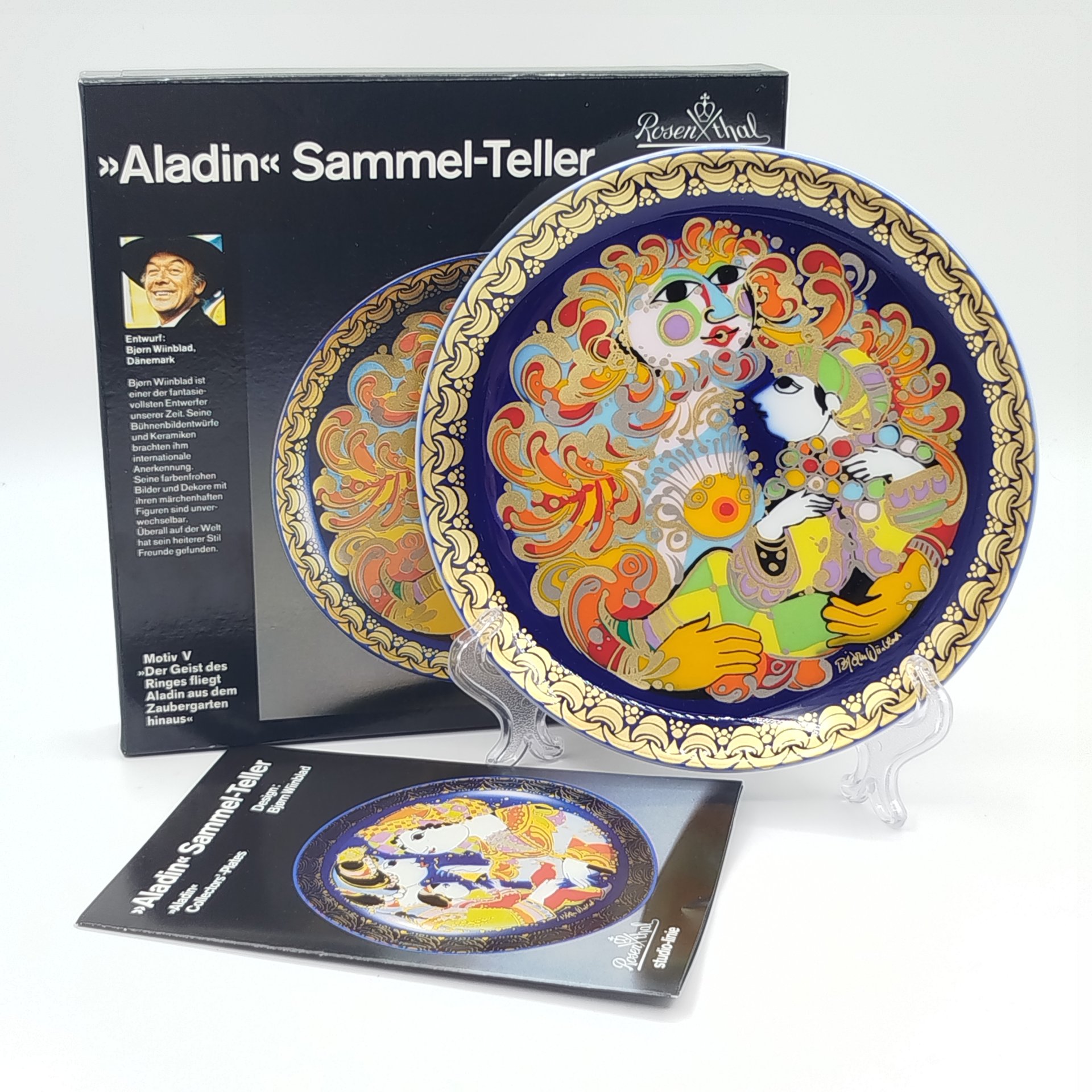Тарелка настенная из серии "Aladin und Wunderlampe" ("Аладин и волшебная лампа") по мотивам сказки "Тысяча и одна ночь", Мотив V, дизайнер Bjorn Wiinblad, Rosenthal (Розенталь)