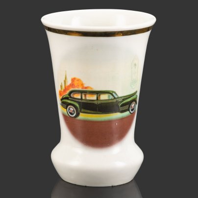 Ваза "ЗИС 110" (автомобиль), фарфор, деколь, золочение, Дмитровский фарфоровый завод (ДФЗ Вербилки), СССР, 1965-1991 гг.
