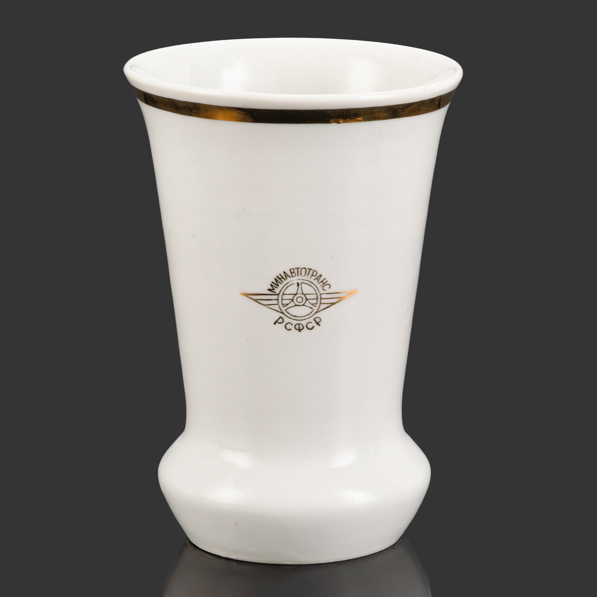 Ваза "ЗИС 110" (автомобиль), фарфор, деколь, золочение, Дмитровский фарфоровый завод (ДФЗ Вербилки), СССР, 1965-1991 гг.