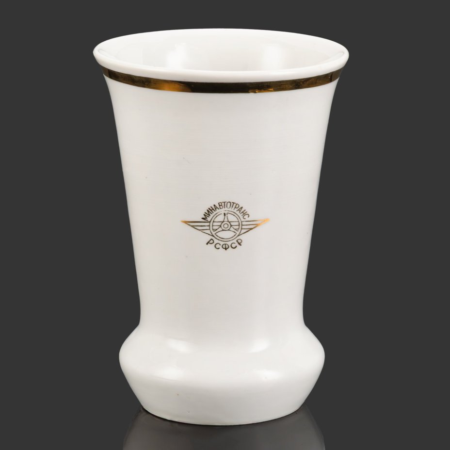 Ваза "ЗИС 110" (автомобиль), фарфор, деколь, золочение, Дмитровский фарфоровый завод (ДФЗ Вербилки), СССР, 1965-1991 гг.