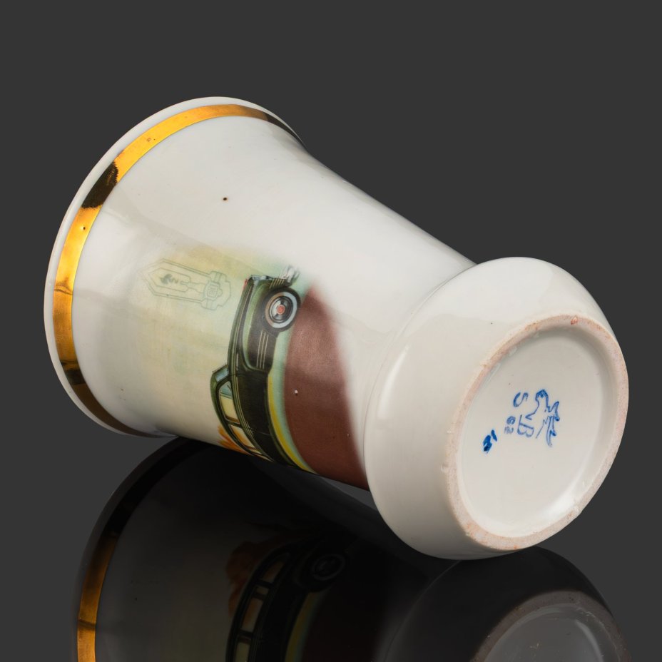 Ваза "ЗИС 110" (автомобиль), фарфор, деколь, золочение, Дмитровский фарфоровый завод (ДФЗ Вербилки), СССР, 1965-1991 гг.