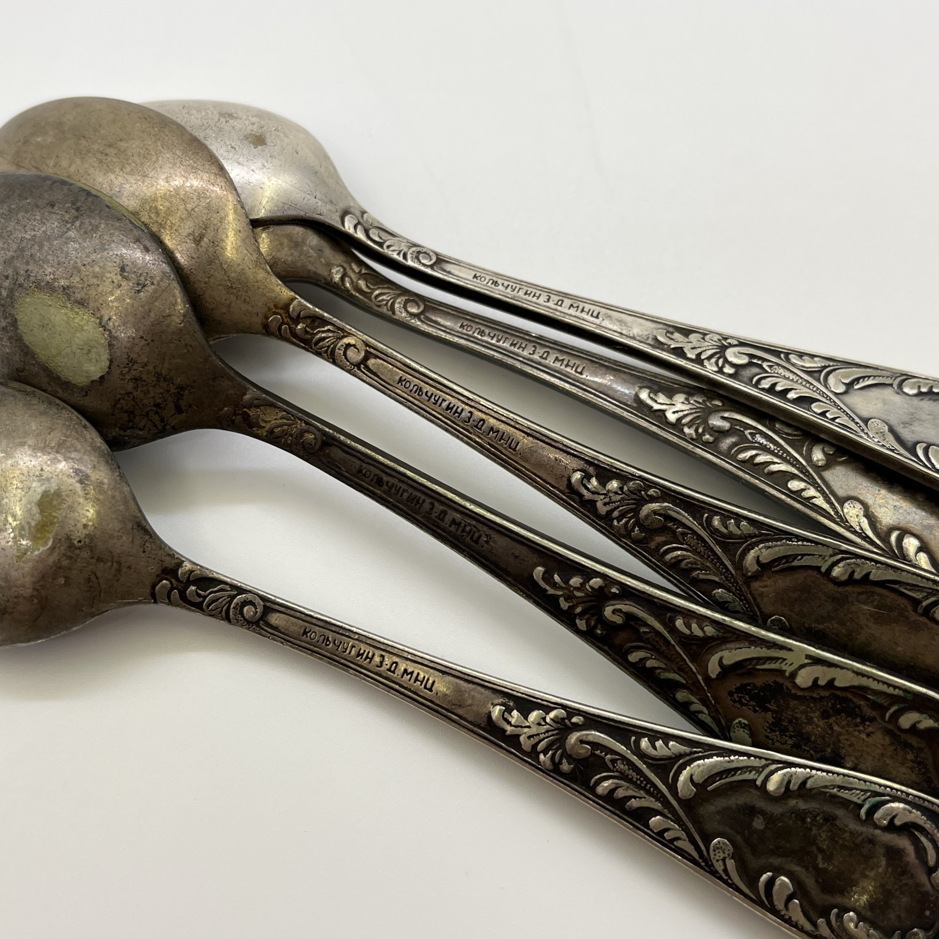 Набор из 5-ти чайных ложек с растительным декором, мНЦ (медь-никель-цинк), Кольчугинский завод цветных металлов, СССР, 1950-1960 гг.