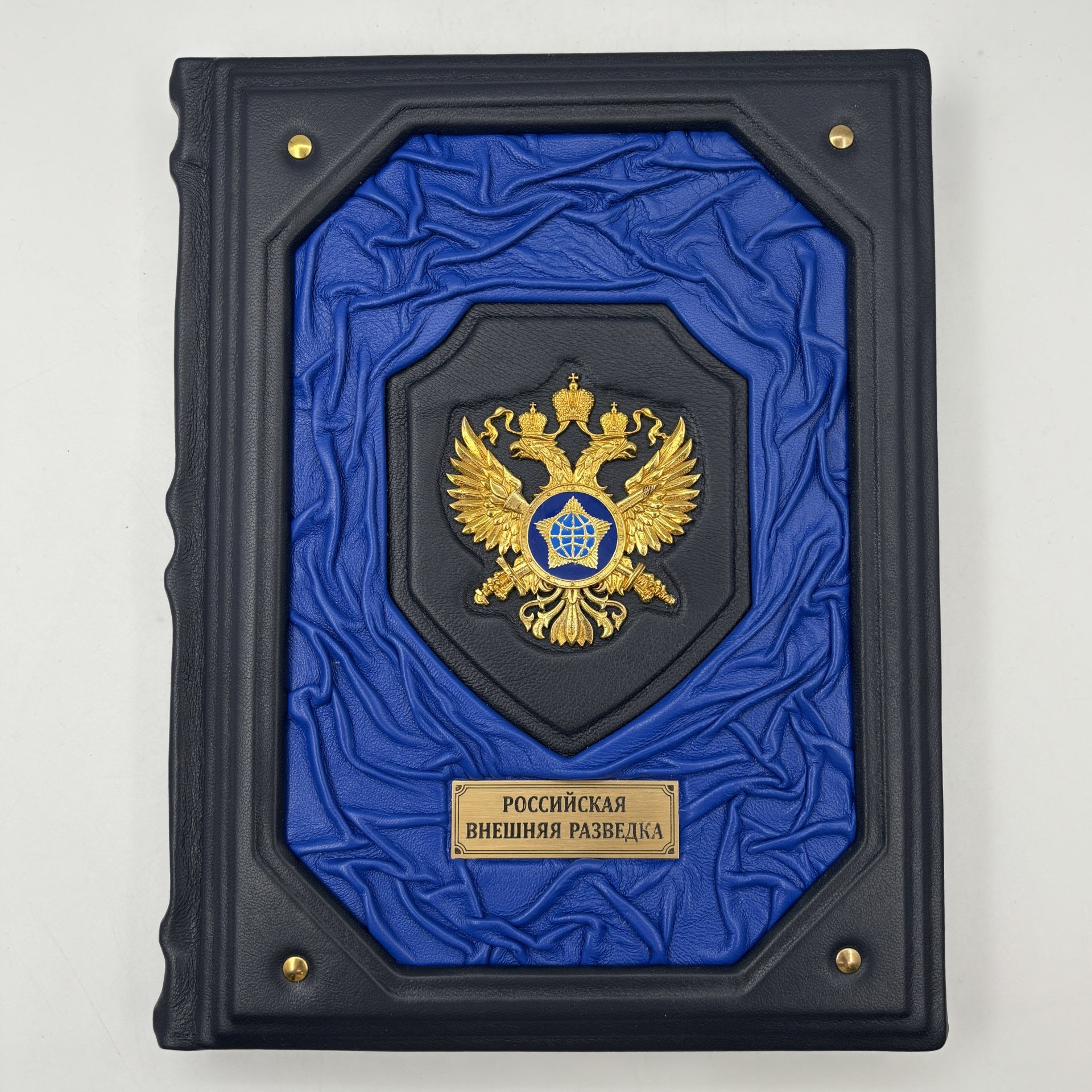 Книга Н.М. Долгополов "Российская внешняя разведка", подарочное издание, кожаный переплет, авторская ручная работа, Издательство «Просвещение»