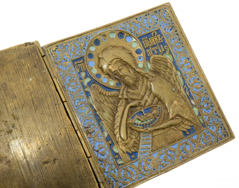 Складень "Деисусный чин", латунь, эмаль, Российская Империя, 1870-1890 гг.