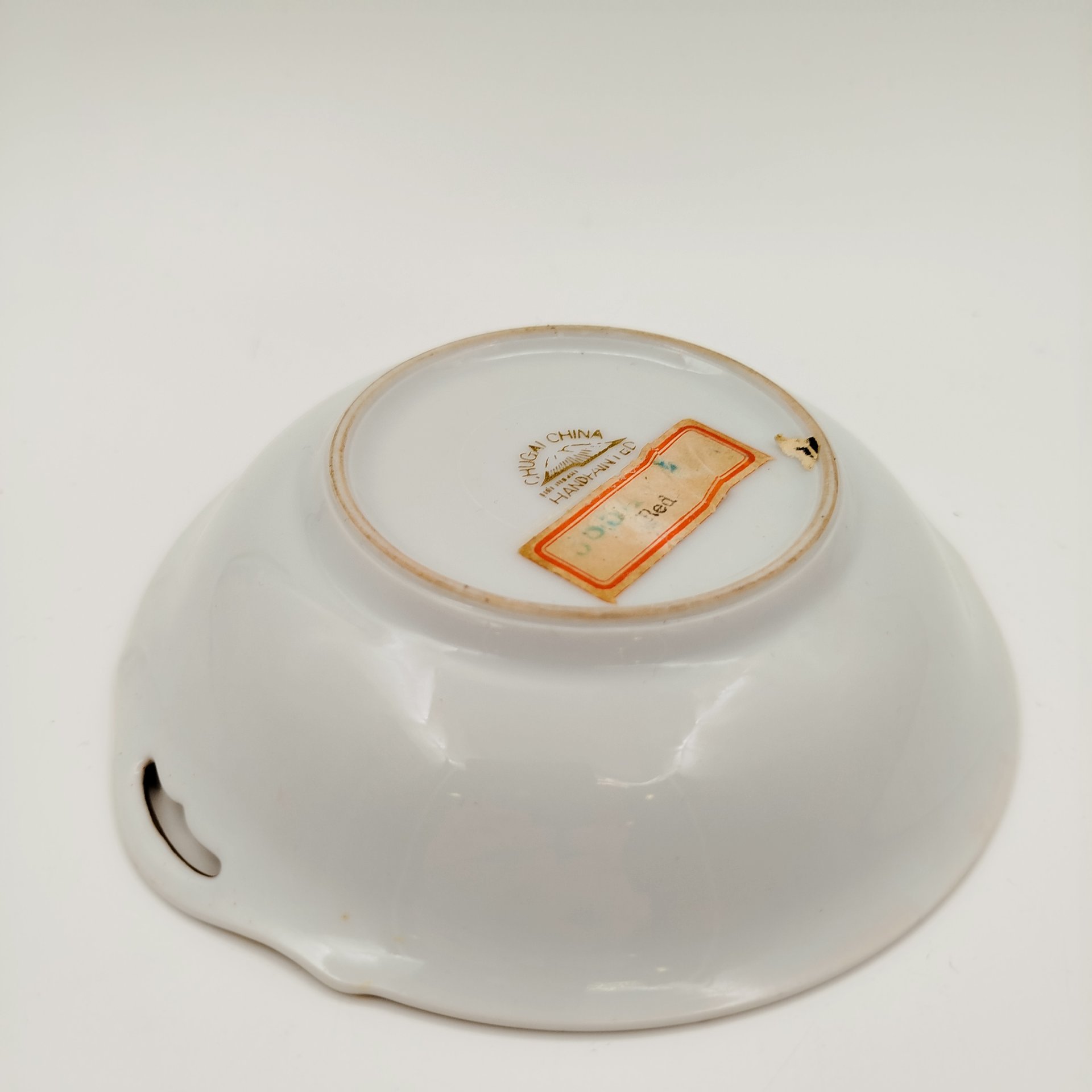 Мелочница (монетница), украшенное  цветочным декором в медальонах, Chugai China, фарфор, крытье, золочение, Япония, 1950-1970 гг.