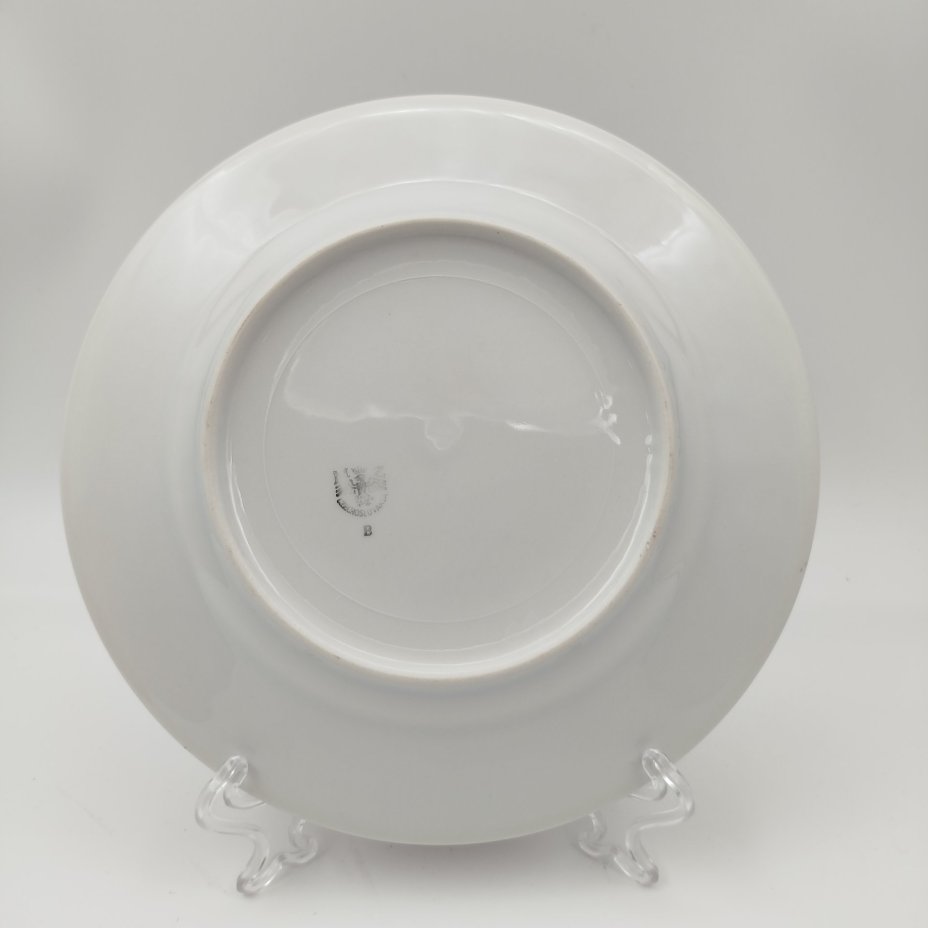 Тарелка декоративная с изображением Праги, фарфор, деколь, Moritz Zdekauer (MZ), Чехословакия, 1970-1991 гг.