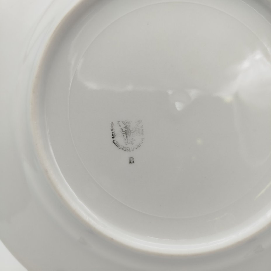 Тарелка декоративная с изображением Праги, фарфор, деколь, Moritz Zdekauer (MZ), Чехословакия, 1970-1991 гг.