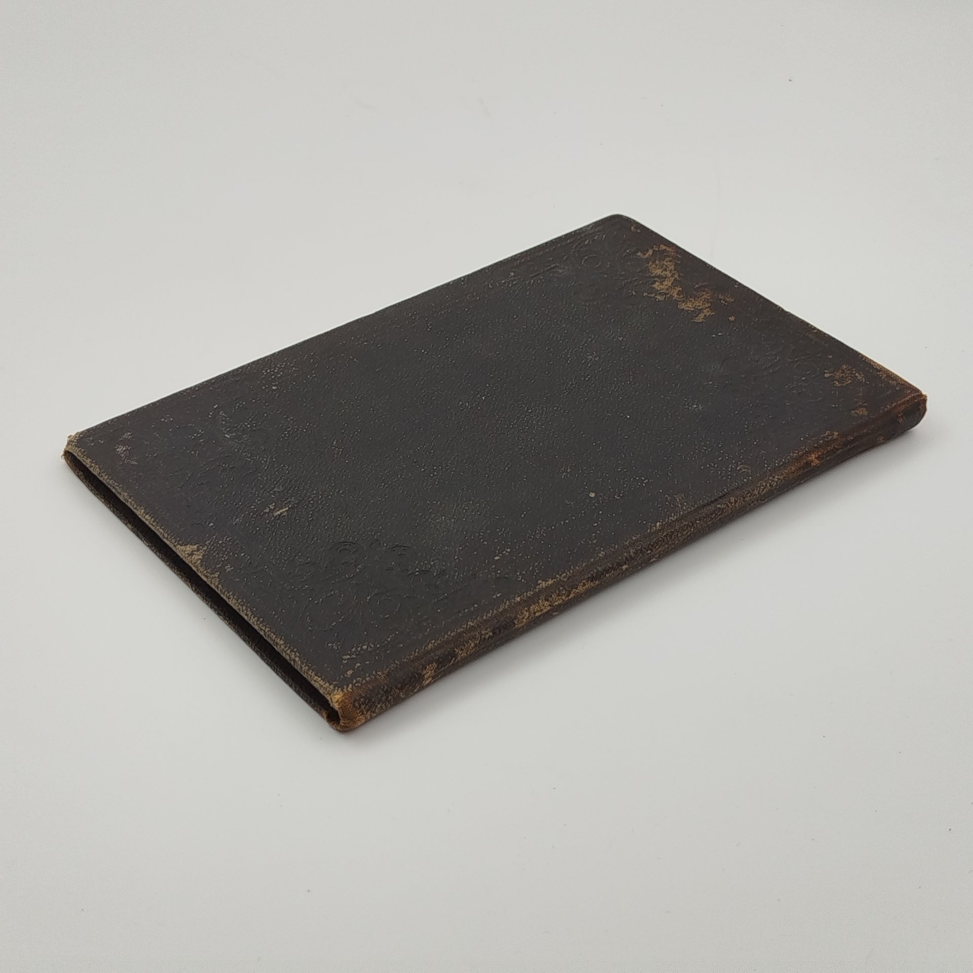 Свящ. Г. Петров "Евангелие как основа жизни"