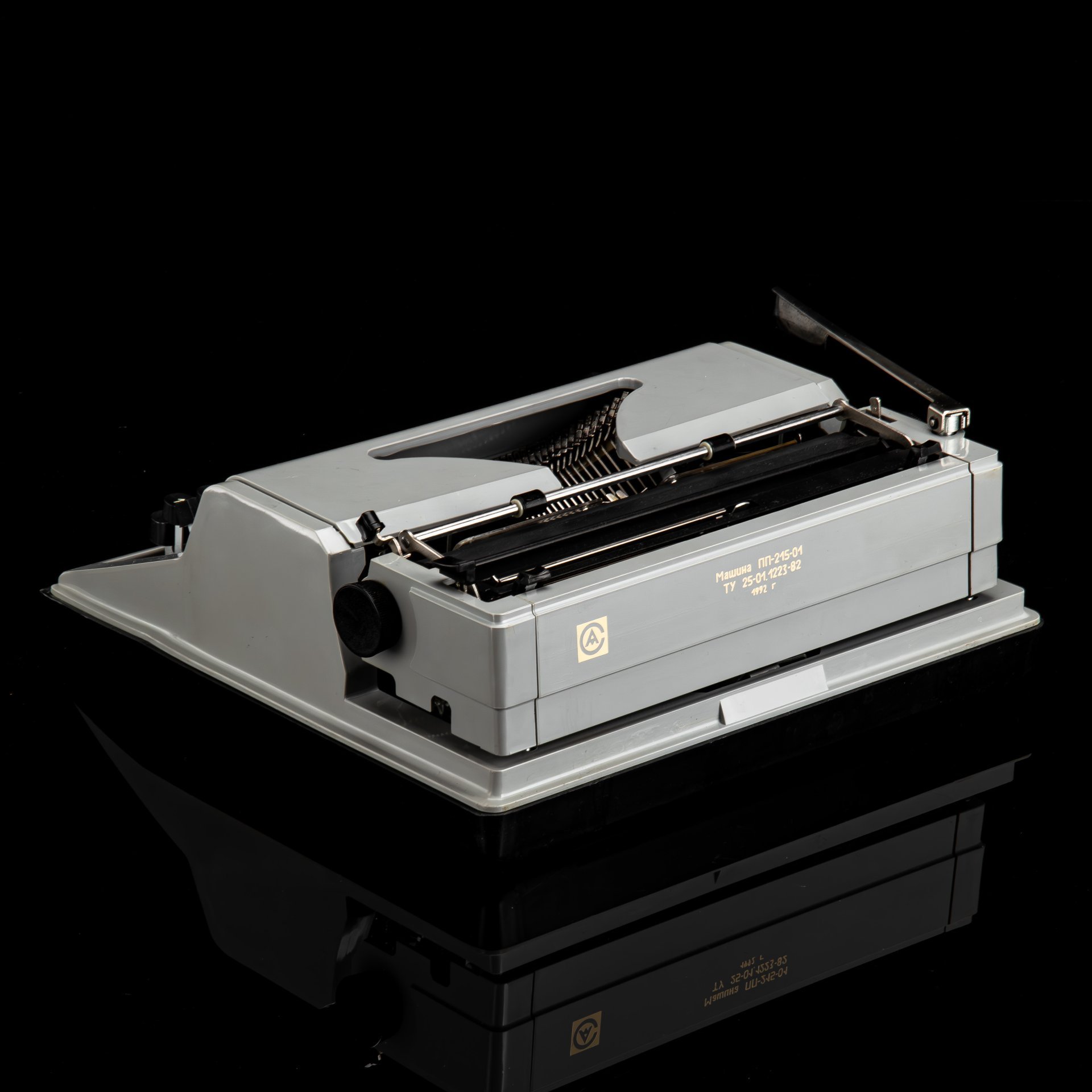 Машинка печатная портативная "Любава" серого цвета, в кофре