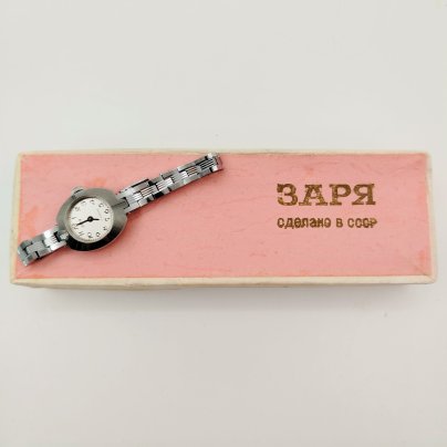 Часы наручные "Заря" в оригинальной упаковке с документами, металл, стекло, картон, Пензенский часовой завод, СССР, 1991 г.