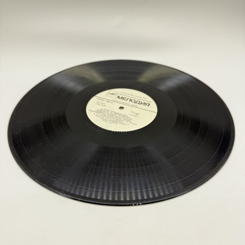 Грампластинка "Песни - Тихон Хренников",  LP (Long play), EX (excellent), композитный материал, картон, Всесоюзная фирма грампластинок «Мелодия», Всесоюзная фирма грампластинок «Мелодия»