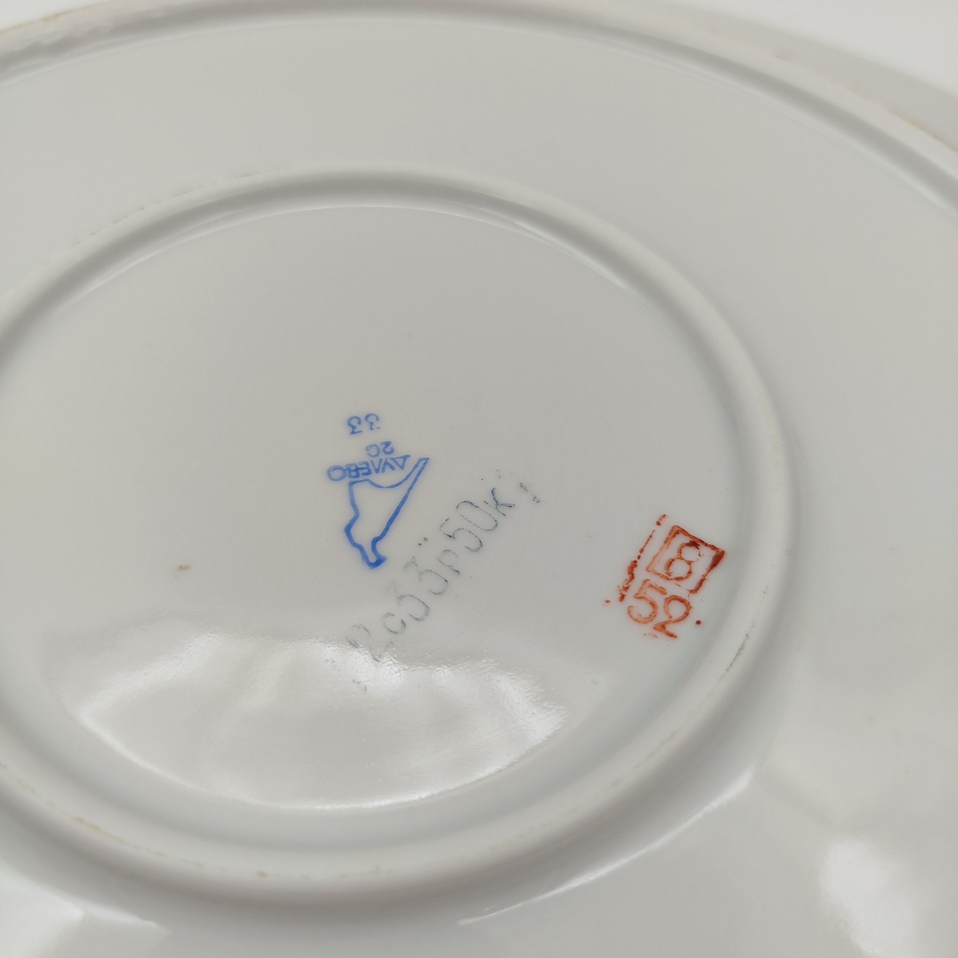 Блюдо круглой формы "Сирень"