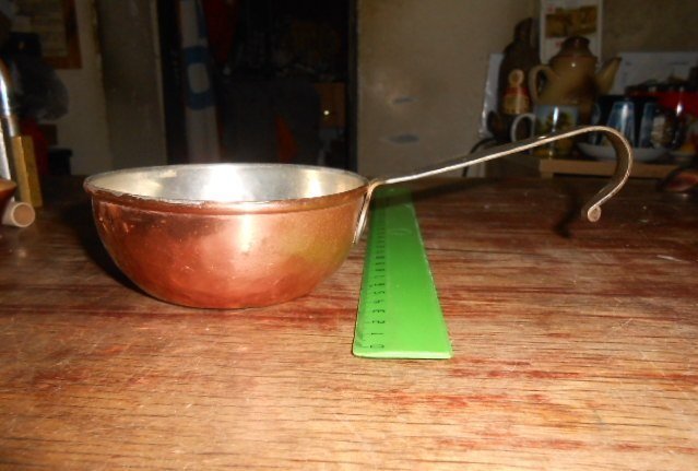 Сотейник