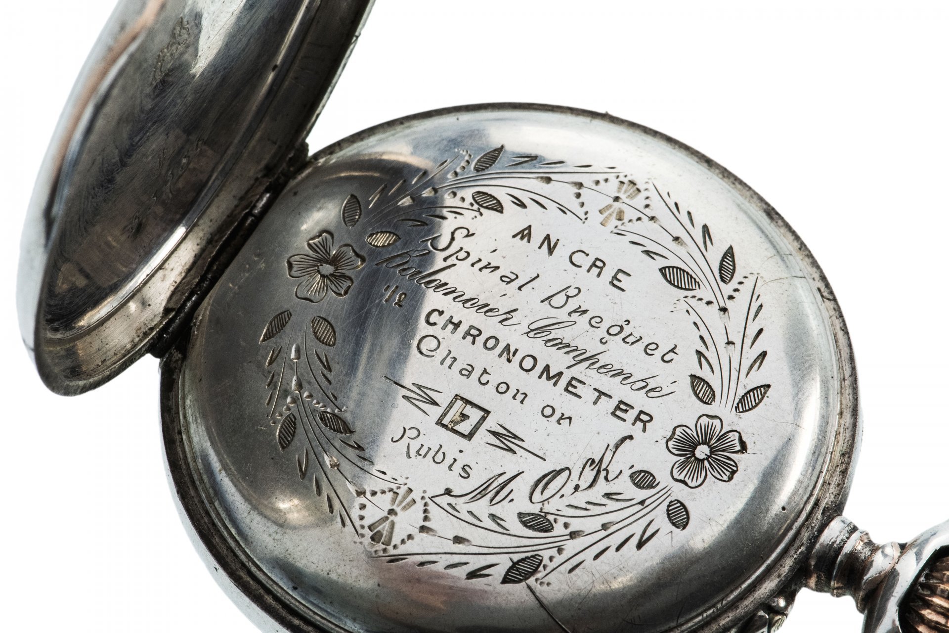 Часы карманные, серебро 800 пр., фирма "G.-Henry Liengme", г. Корморет, Швейцария, 1900-1920 гг.