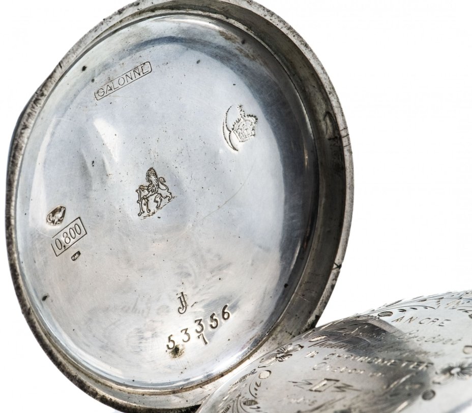 Часы карманные, серебро 800 пр., фирма "G.-Henry Liengme", г. Корморет, Швейцария, 1900-1920 гг.
