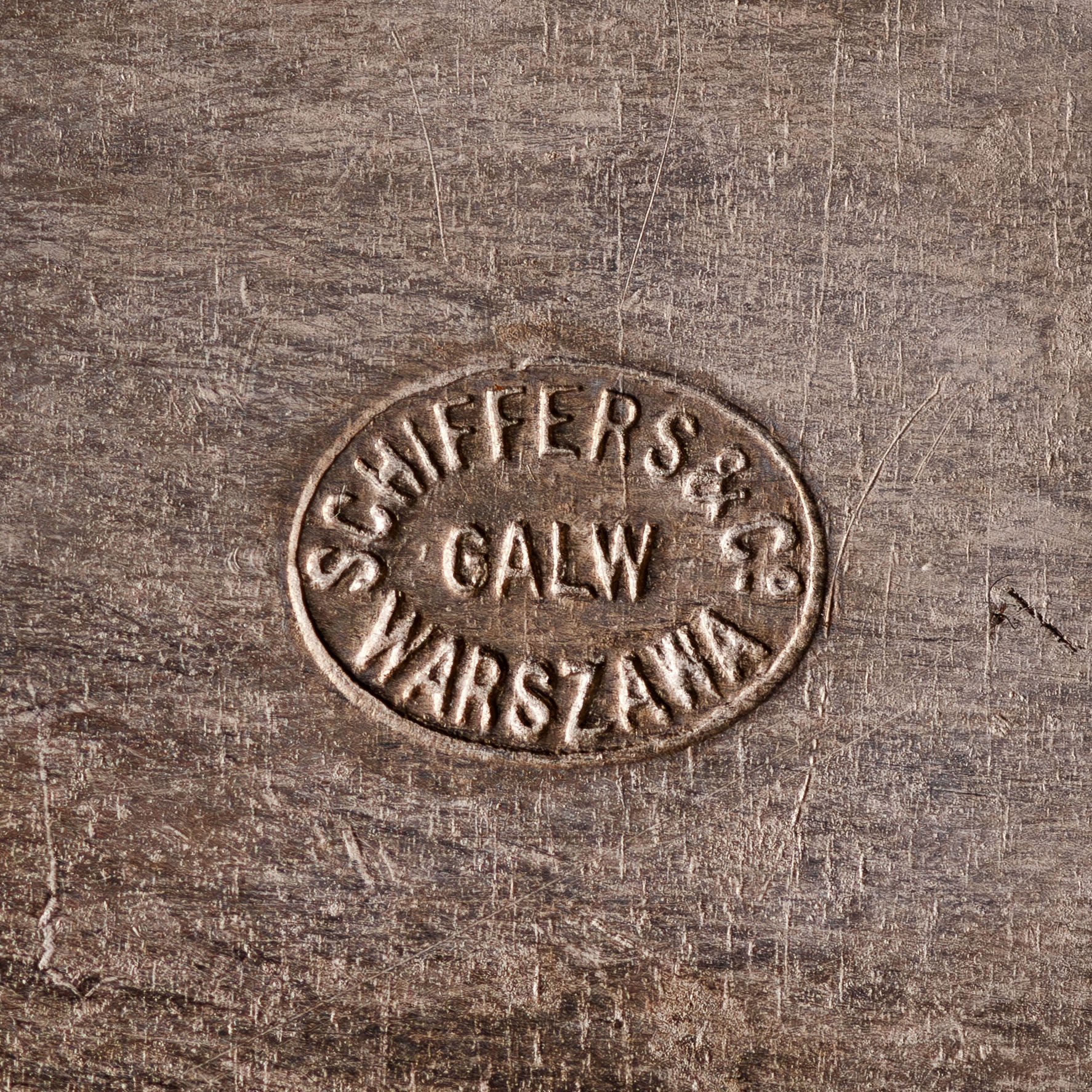 Блюдо (фруктовница, сухарница) с декоративным бортом в виде крыжовника и винограда, латунь, Schiffers & Co. (А.Б. Шифферс и Ко), Российская империя, 1907-1920 гг.